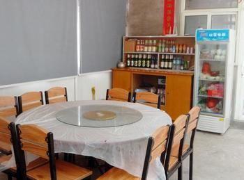 Wutaishan Jiexiang Hotel Taihuai Экстерьер фото